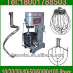 60l Industrial Food Mixer for Sale (MANUFACTURER LOW PRICE)