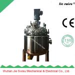 3 years warranty CE ISO stainless steel mixing tank