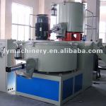 High effiency and quality dry powder mixer-