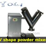 v mixer for used powders