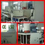 PVC Laboratory Mixer SHR-5L/10L/25L