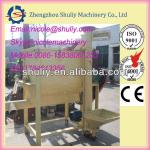 Shuliy mortar mixer/cement mixing machine/putty mixer 0086-15838061253