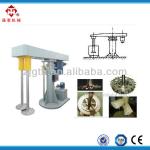 FLB-30 high speed paint disperser with double-axles
