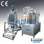 Cosmetic Making Homogenizer Vacuum Emulsifying Machine (Fixed Type)