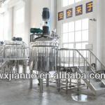 MF Stainless Movable steel Storage Tank,Cream,Cosmetics,Food Mixing Tank