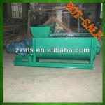 competitive price and high quality animal feed horizontal mixer