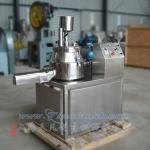 Hot sell hlsg series mixing granulator- CE approved,iso-9001:2000