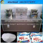 Automatic detergent powder making machine 0086 13283896072