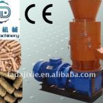 CE approved SKJ450 bioenergy wood pellet press machine