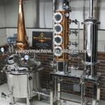 copper distiller/copper distillation equipment/distiller boiler