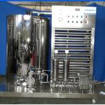 SPX 500L perfume mixing/filting machine manufacturer &amp;suppliers
