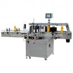 TB-100 Automatic high speed labeling machine
