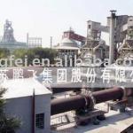 300tpd quick lime rotary kiln plant-