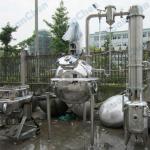 QN-300 Sanitary Roundness Concentrator/Evaporators with Platform