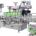 XJY-660D Adhesive front and back labeling machine