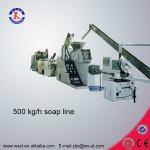 complete Soap Making Machine(ISO9001-2000) 500kg/h