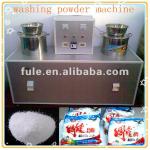 Hot sale washing detergent powder machine