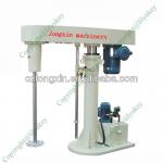 New One shaft HS dispersion grinding mixer equip for paint