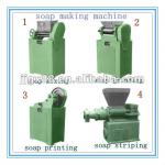 200kg/hr soap making machine equipment