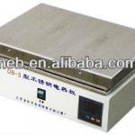 DB-3A Digital Stainless Steel Electric Hot Plate