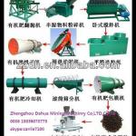 new design Complete organic fertilizer line from China-