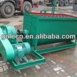 High quality Horizontal fertilizer/power mixing machine for manufacture