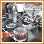 Small machines for home business cooking oil making machine