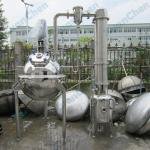 QN-300 Sanitary Roundness Concentrator/Evaporators
