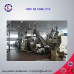 2000kg/h laundry soap machinery(CE certified and ISO9001-2000)