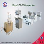 150kg/h hotel soap making line