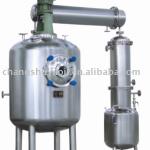 JN Series Vacuum Concentrator