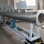 Vacuum Tank-