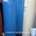 fiberglass tank