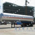 DLQ9400GYQ9 lpg tank for pressure vessel