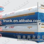 10-100m3 liquid petroleum gas storage tank liquid petroleum gas vessel