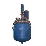 Vacuum mixing reactor