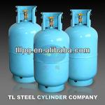 35.7L lpg gas cylinder/gas tank/empty bottles for domestic
