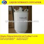 YDS-20 liquid nitrogen tank