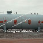 Horizontal Liquid Petroleum Gas(LPG) Storage Tank with competitive price-