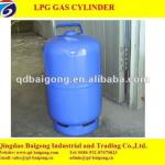 12KG LPG gas cylinder for Africa market