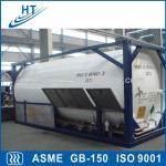 Steel Fuel Storage Tank