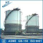 Ammonia Storage Tank