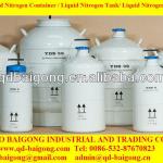 small capacity liquid nitrogen container for storage