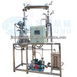 Stainless Steel chemical Pilot equipment lab chemical reactor-
