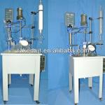 50L Single Layer Glass Reactor for Lab Customizable