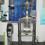 The Best quality product--20L Glass Reactor-