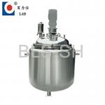 stainless steel reaction kettle