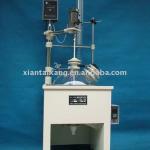 Low price for reactor in lab-