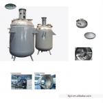 High quality good performance chemical reactor