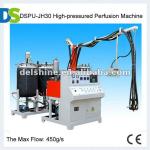 High pressure polyurethane spray foam machine foam packaging-